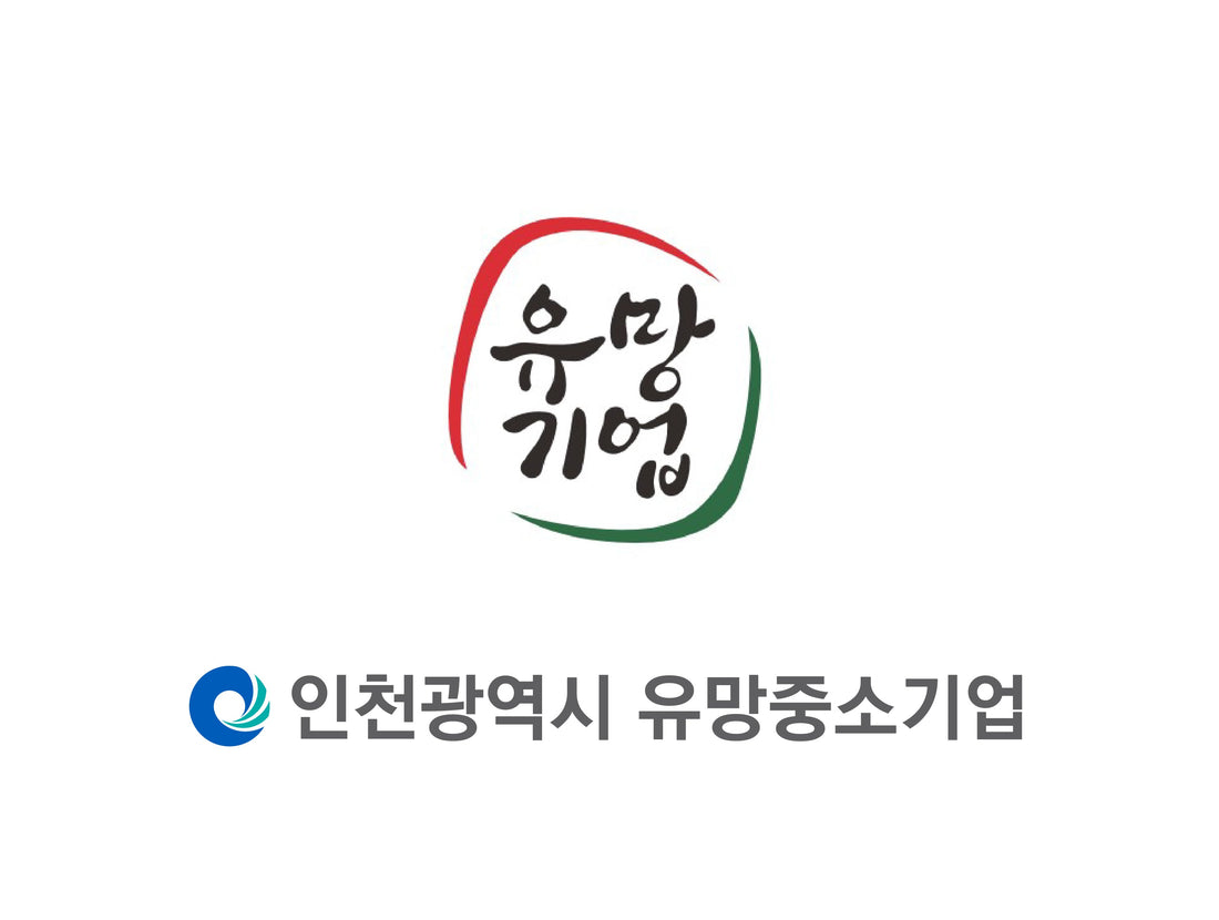 Pangram Selected as an Outstanding Company of Incheon in 2025