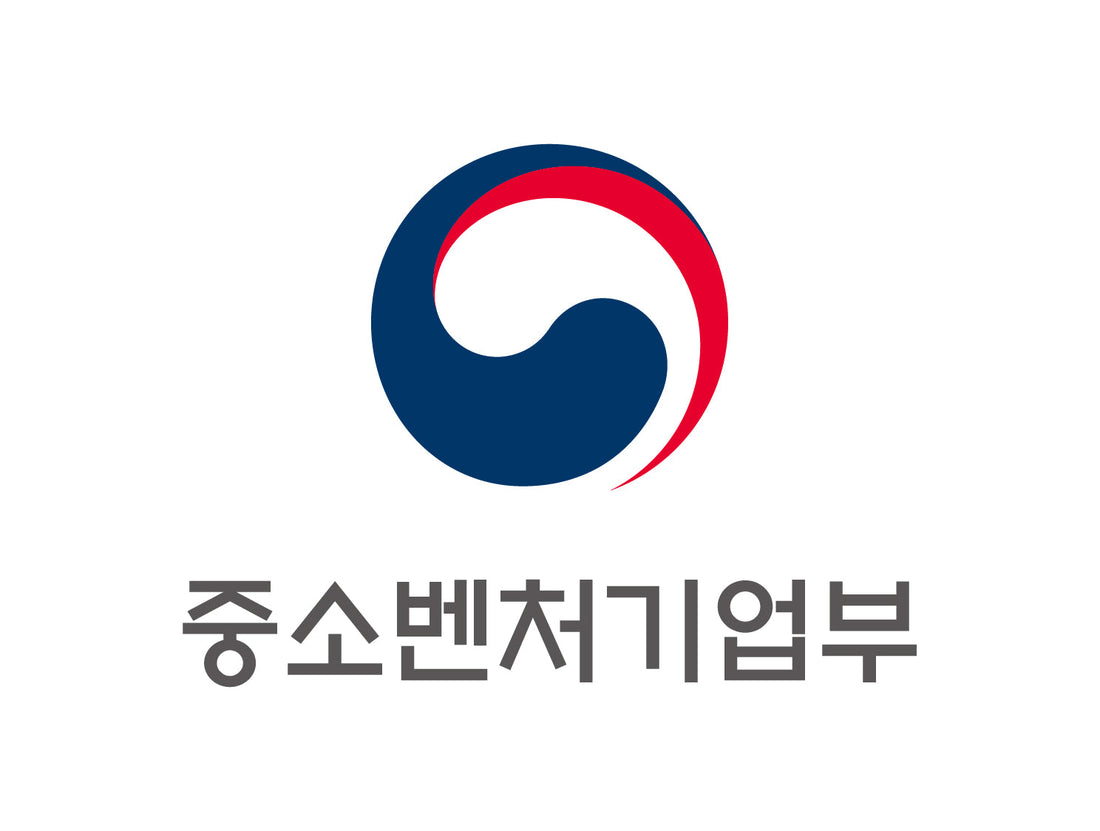 2025년 우수 소공인 중소벤처기업부장관표창 수상