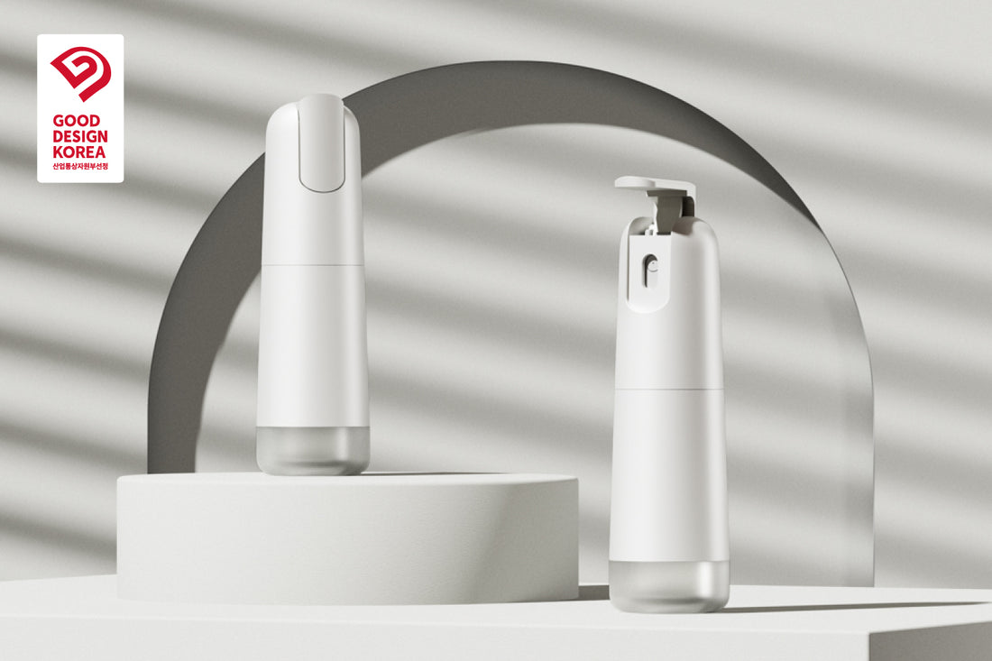 Winner of Good Design 2022 : Portable Perfume Atomizer ‘Sleek’