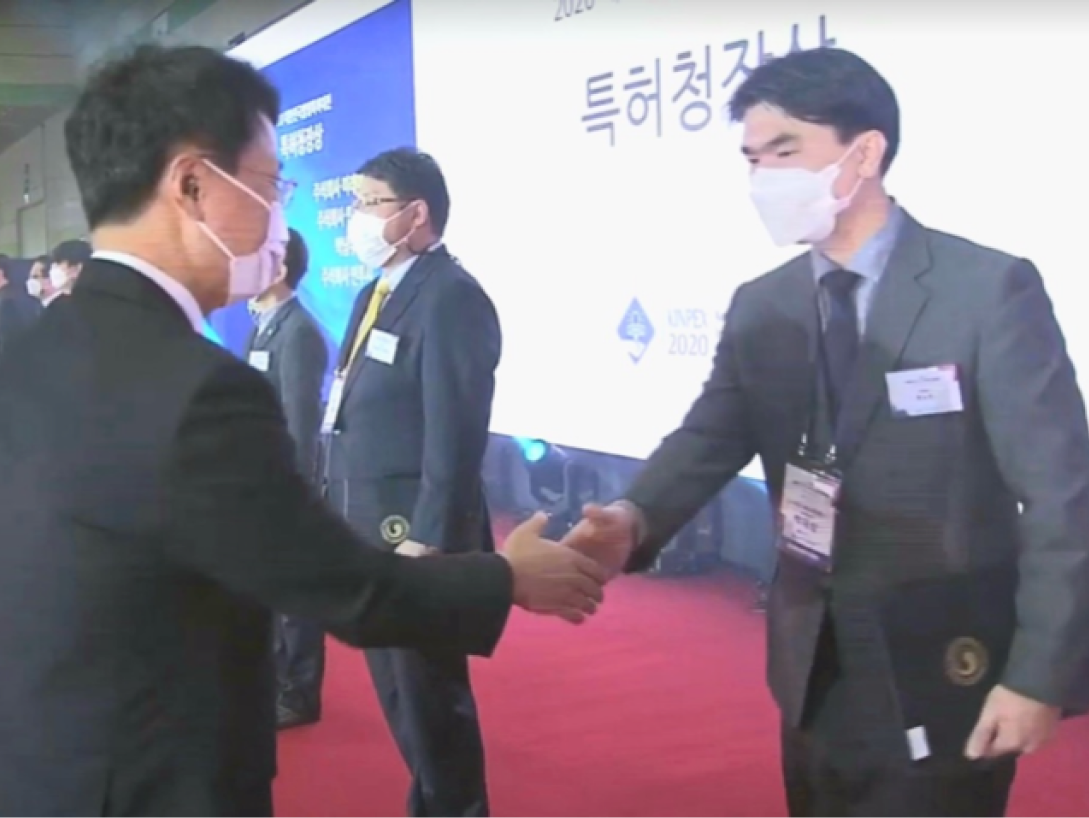 Winner of Korea Invention Exhibition 2020