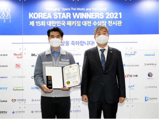 Gold prize on Korea Star Awards 2021