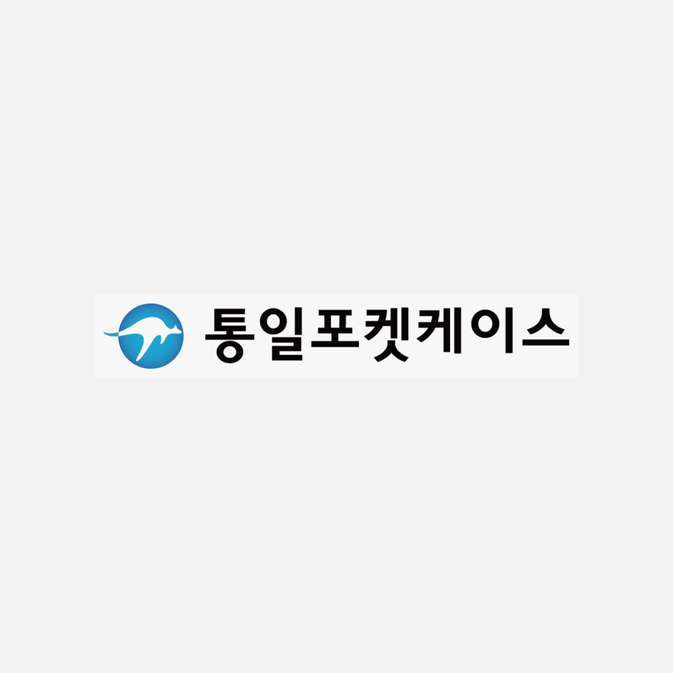Founded Tongil Pocket Case for the development and manufacture of portable containers