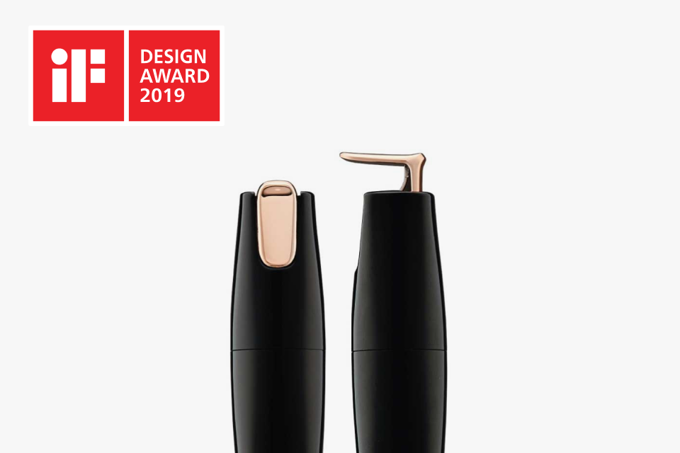 iF Design Award Winner (Germany) [Portable Perfume Atomizer]