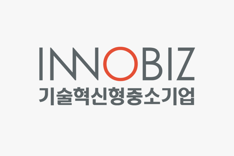 Technology-Innovative SME (Inno-Biz) Certification
