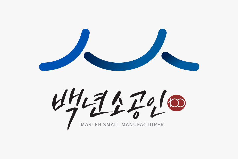 Selected as a '100-Year Small Enterprise'